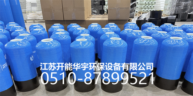 甘南藏族自治州盐箱活性炭罐 - 方案
