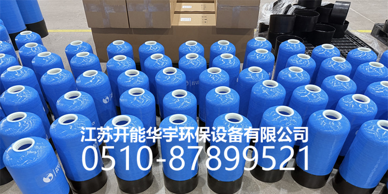 甘南藏族自治州树脂桶盐箱 - 方案