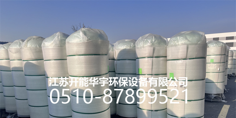 甘南藏族自治州活性炭过滤罐活性炭罐 - 排名